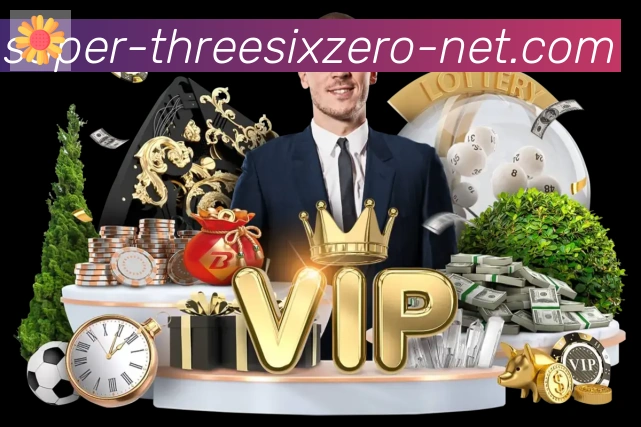 赛事专题整合